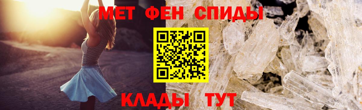 АМФЕТАМИН  Вход с VPN  Копейск  АМФЕТАМИН  дарк нет формула  АМФ Розовый 