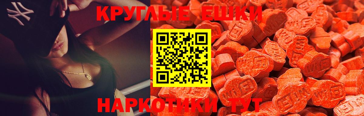 Ecstasy louis Vuitton Копейск