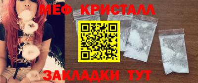 наркотики Новодвинск