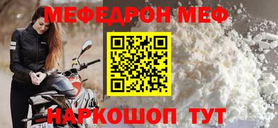 ECSTASY Новокубанск