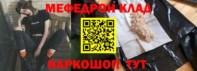 наркотики Новодвинск