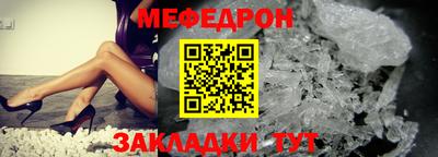 ECSTASY Новокубанск
