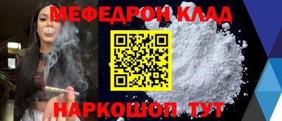 ECSTASY Новокубанск