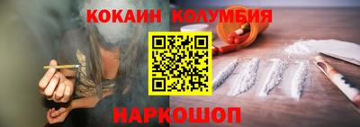 ECSTASY Новокубанск