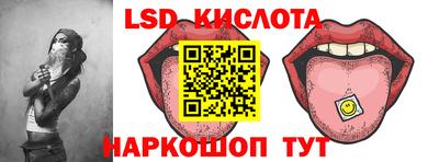 мефедрон мука Новозыбков