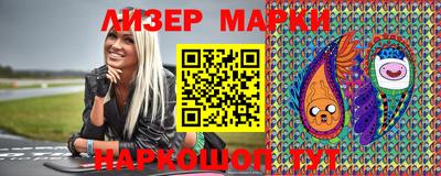 наркотики Новодвинск