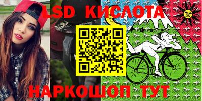 наркотики Новодвинск
