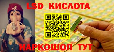 мефедрон мука Новозыбков