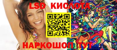 мефедрон мука Новозыбков