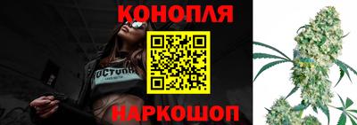 ECSTASY Новокубанск