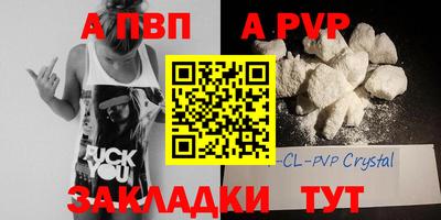 наркотики Новодвинск