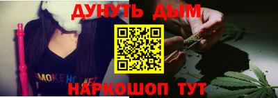 ECSTASY Новокубанск