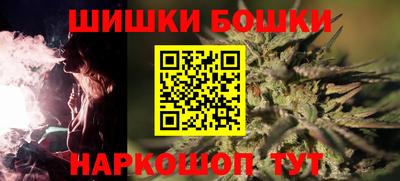 ECSTASY Новокубанск