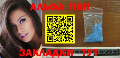ECSTASY Новокубанск