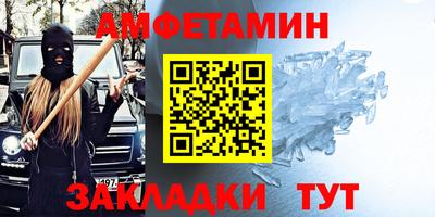 наркотики Новодвинск