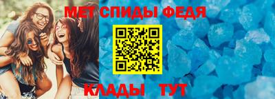 наркотики Новодвинск