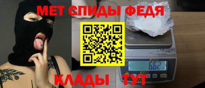 ECSTASY Новокубанск