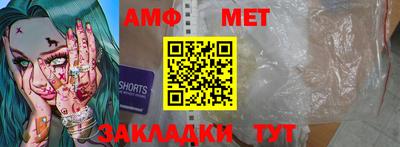 ECSTASY Новокубанск