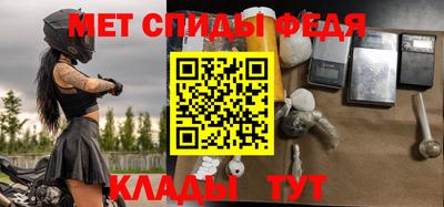 ECSTASY Новокубанск