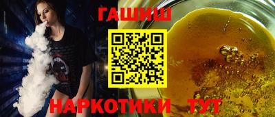 ECSTASY Новокубанск