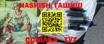 наркотики Новодвинск