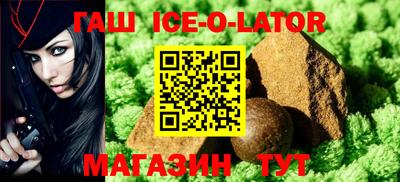 наркотики Новодвинск