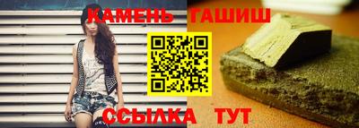 мефедрон мука Новозыбков