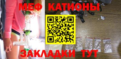 наркотики Новодвинск