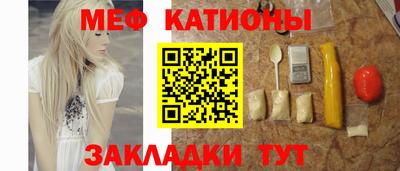 ECSTASY Новокубанск